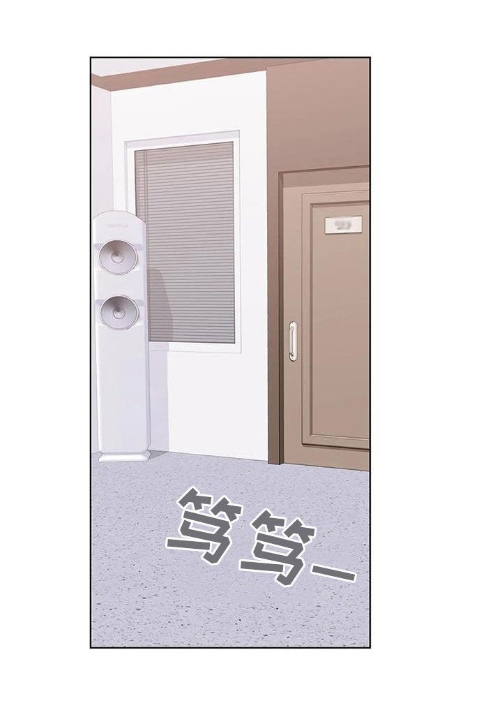 第45章：另一面