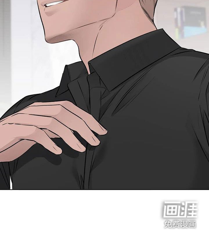 第45章：另一面