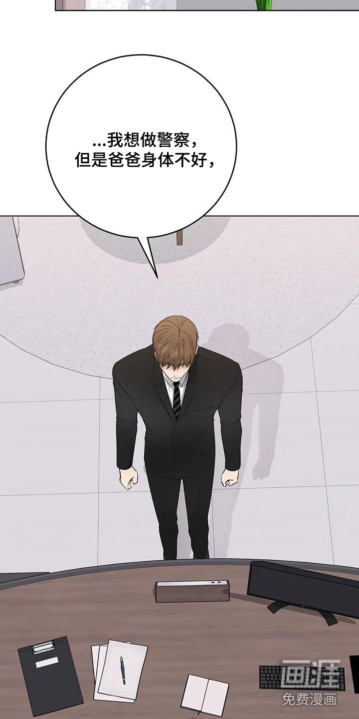 第46章：介绍工作