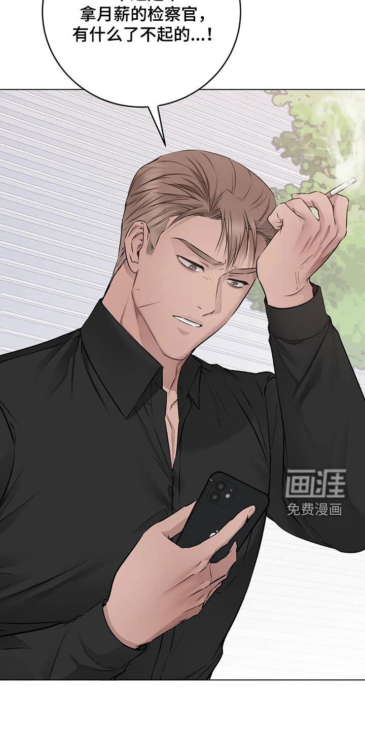 第46章：介绍工作