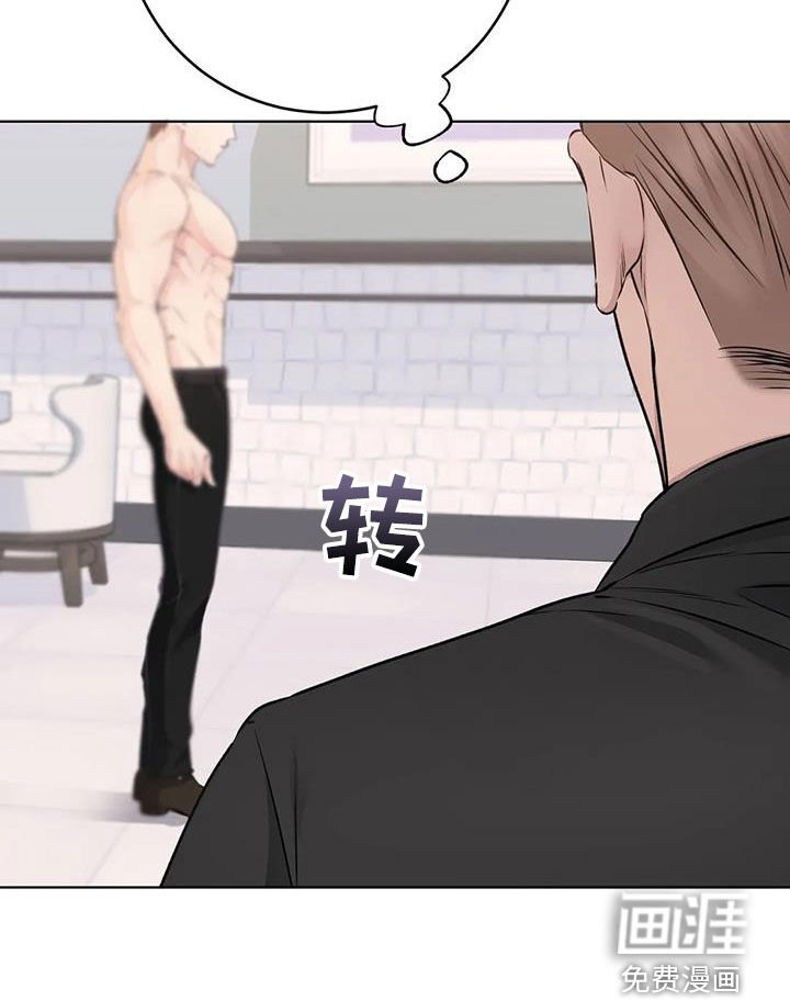 第46章：介绍工作