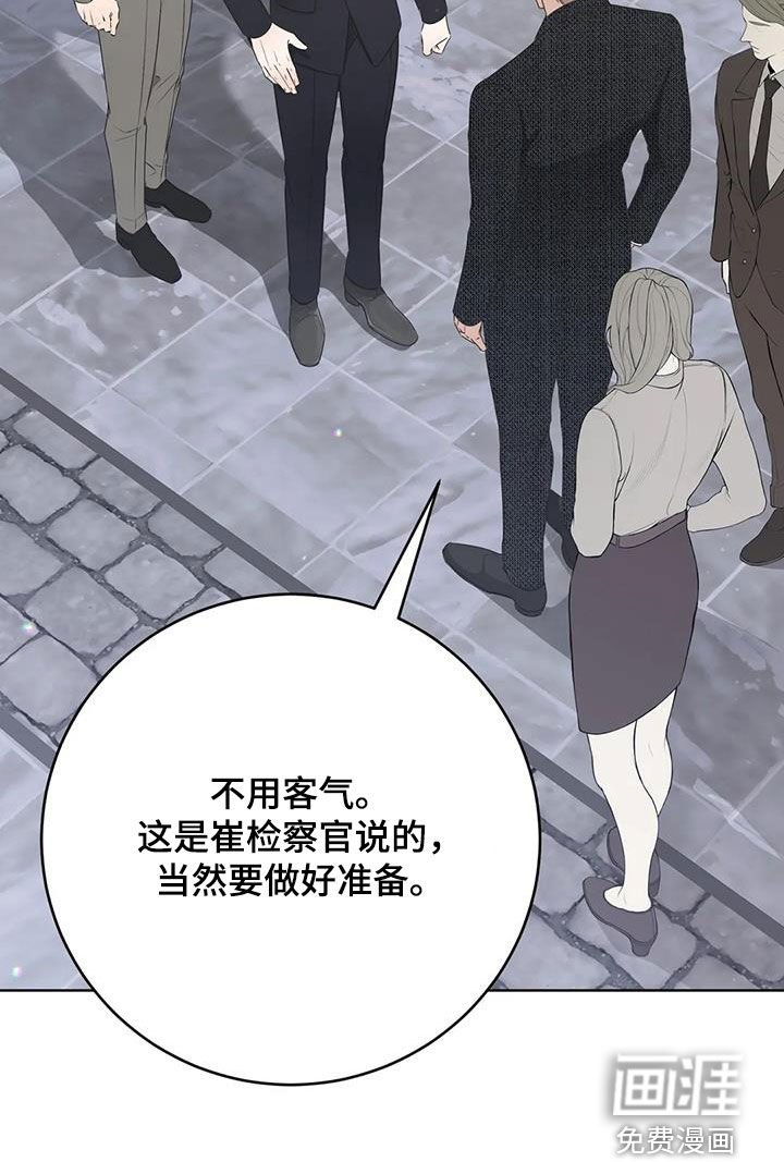 第46章：介绍工作