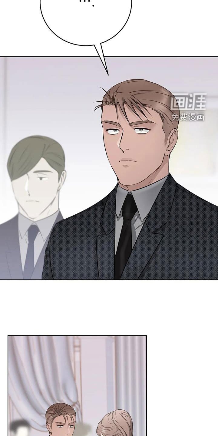 第47章：盛宴