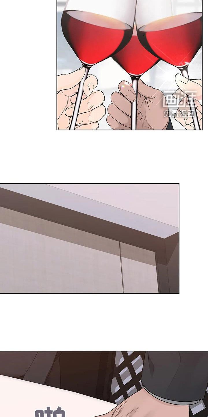 第47章：盛宴