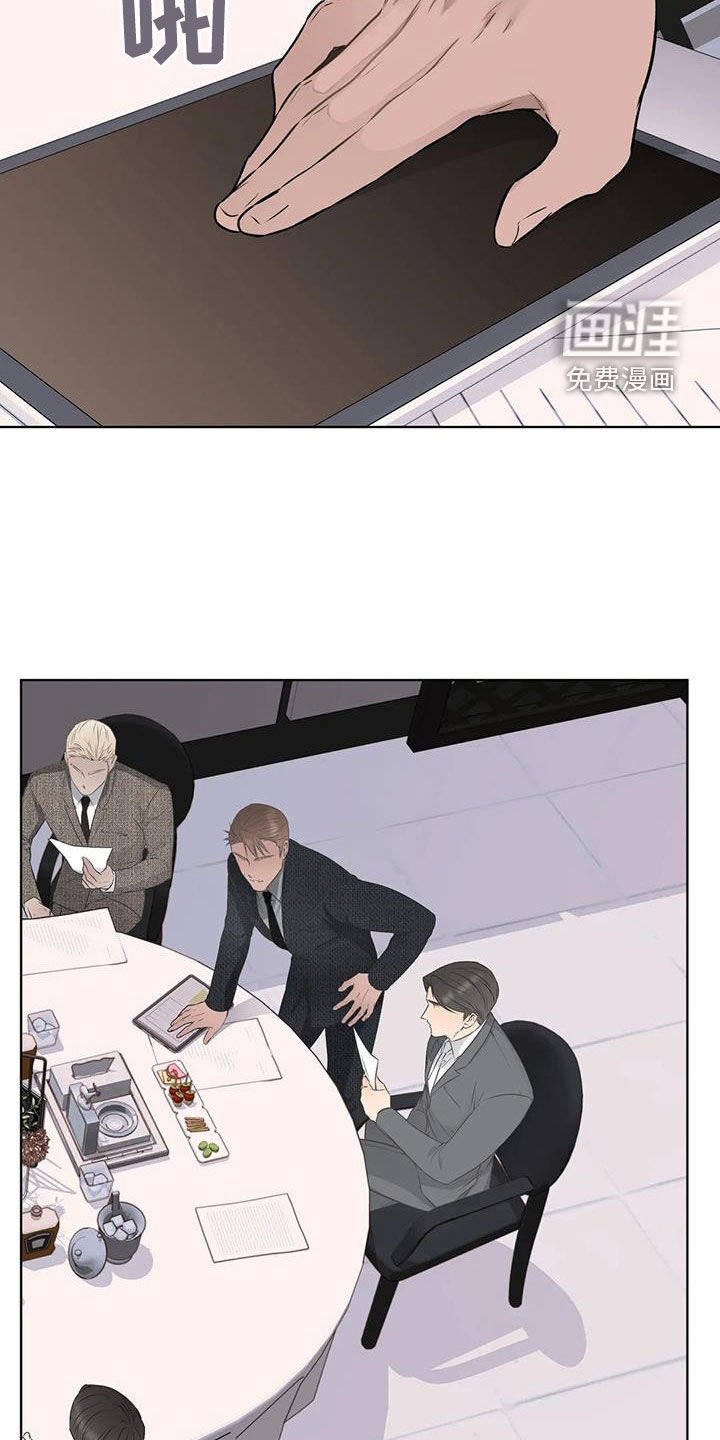 第47章：盛宴