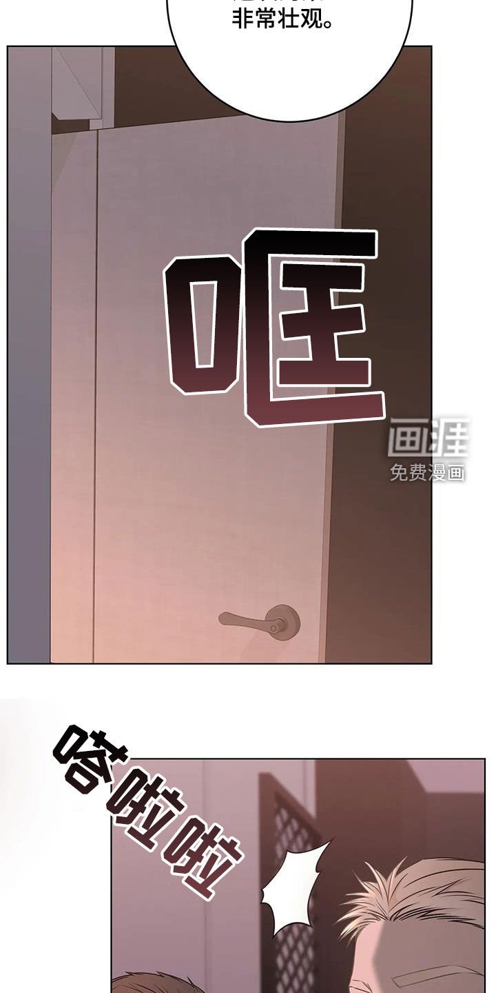 第47章：盛宴