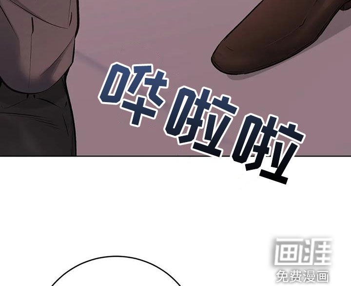 第47章：盛宴