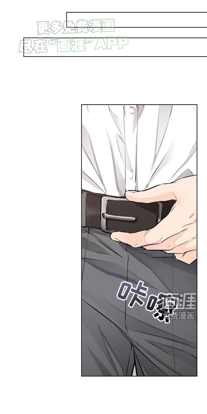 第48章：得手