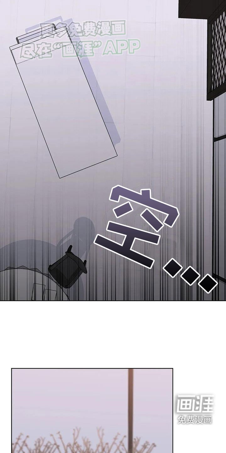 第48章：得手
