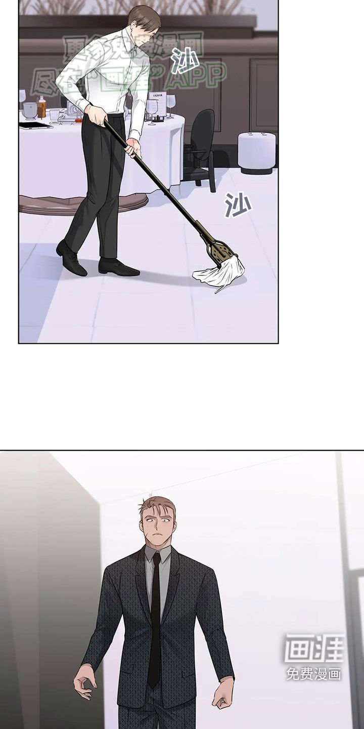 第48章：得手