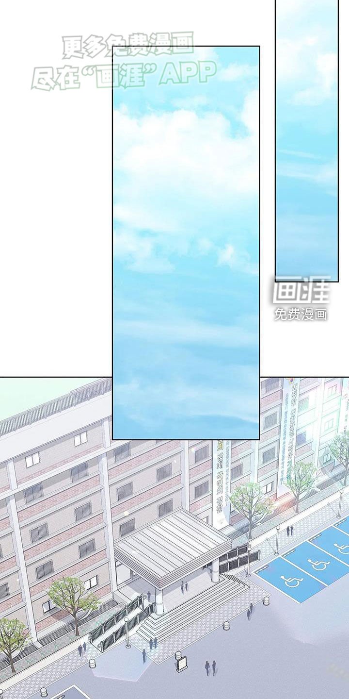 第49章：代价