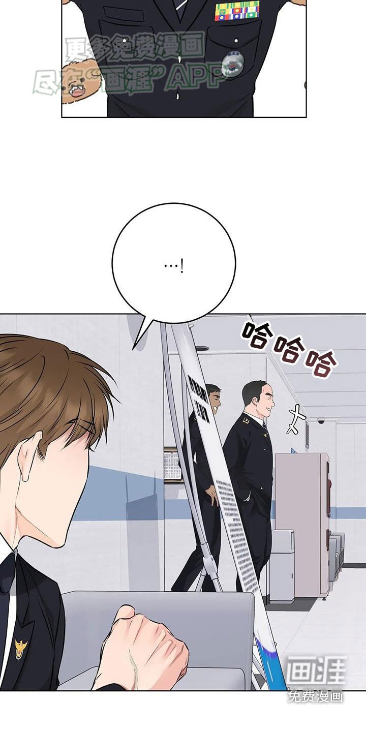 第49章：代价
