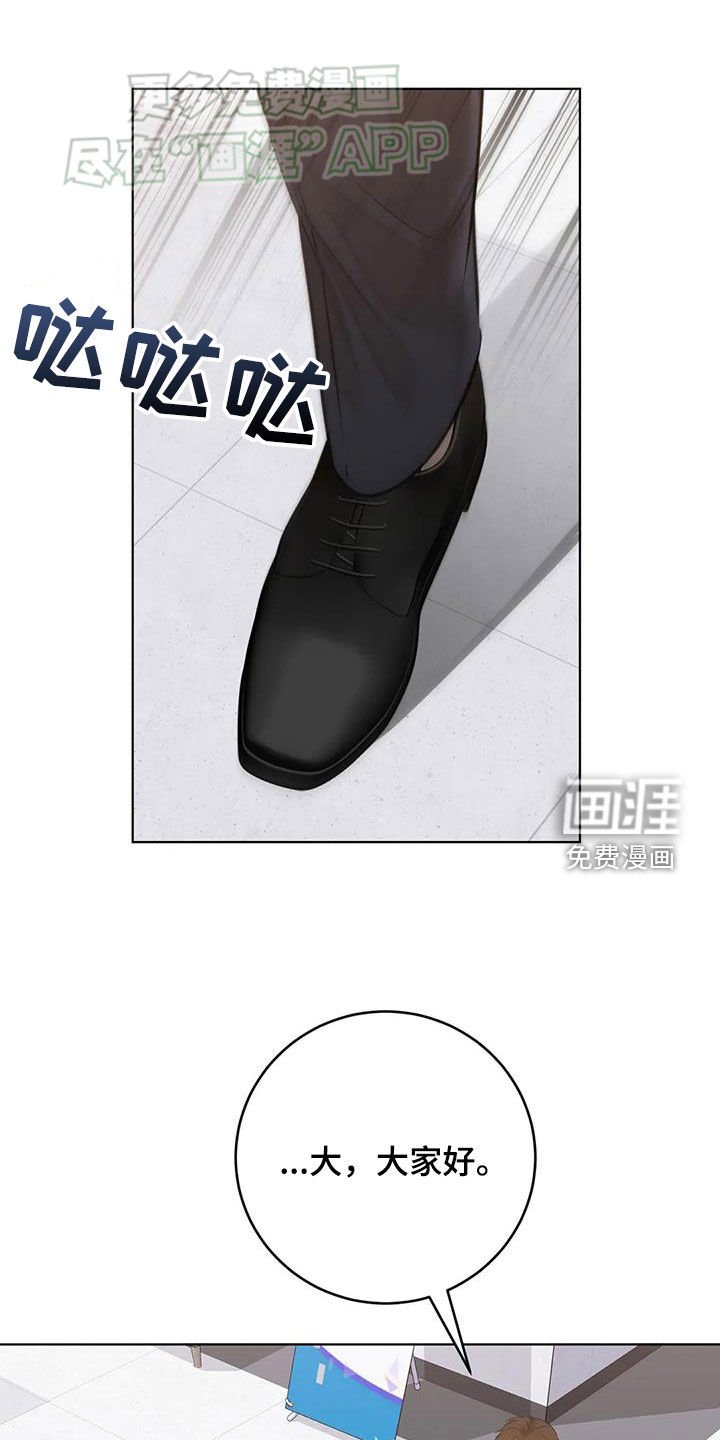 第49章：代价