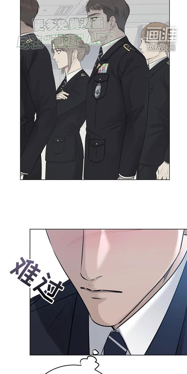 第50章：拜托