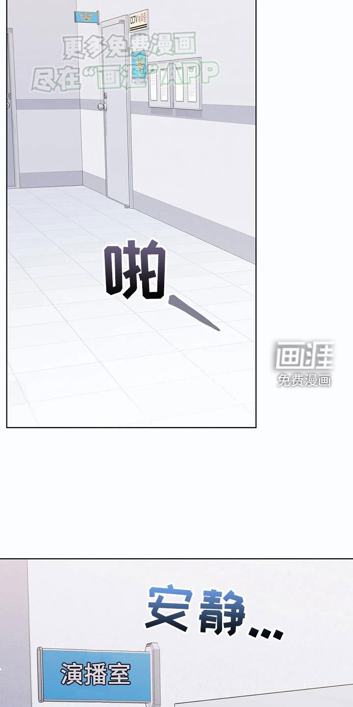 第50章：拜托