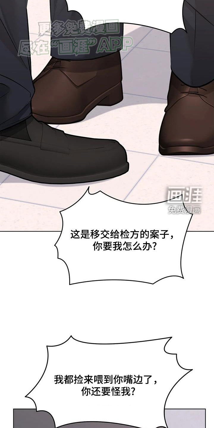 第51章：广播