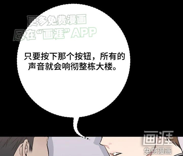 第51章：广播