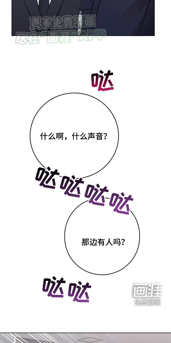 第51章：广播