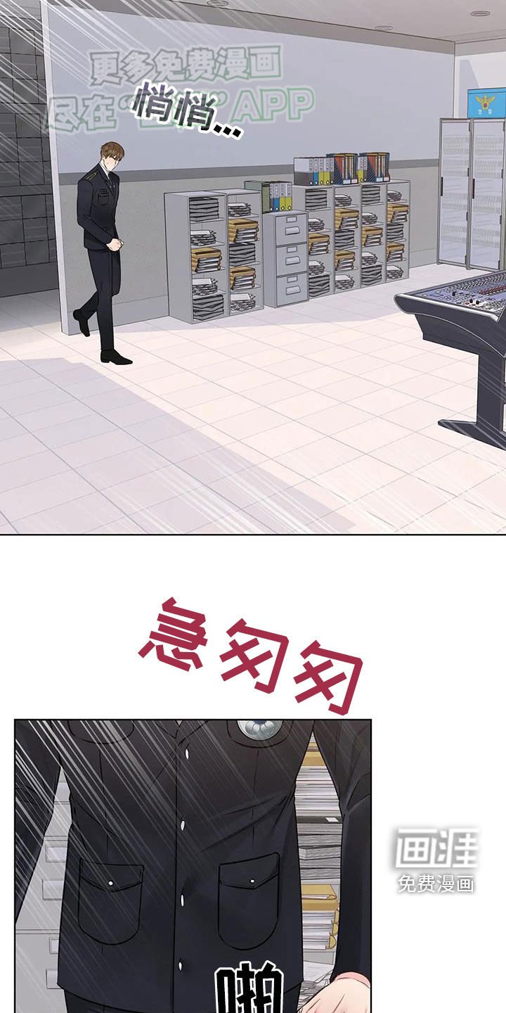 第51章：广播