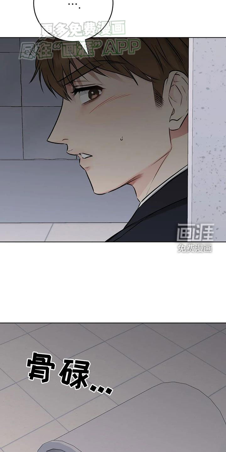 第51章：广播