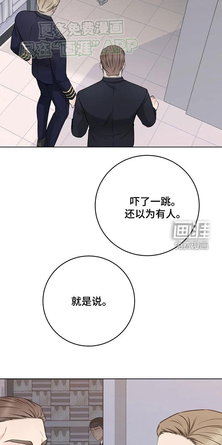 第51章：广播