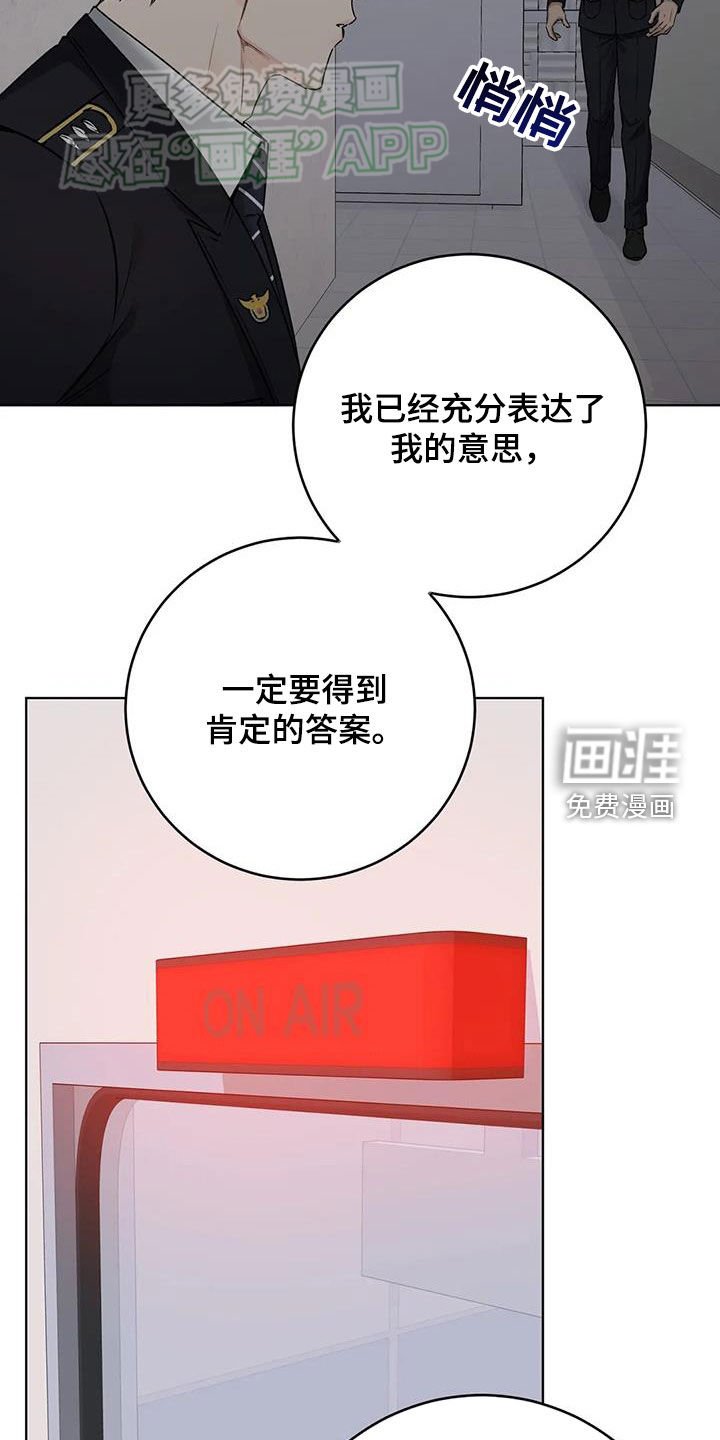 第51章：广播