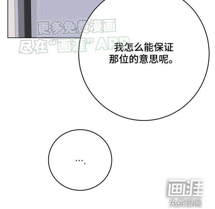 第51章：广播
