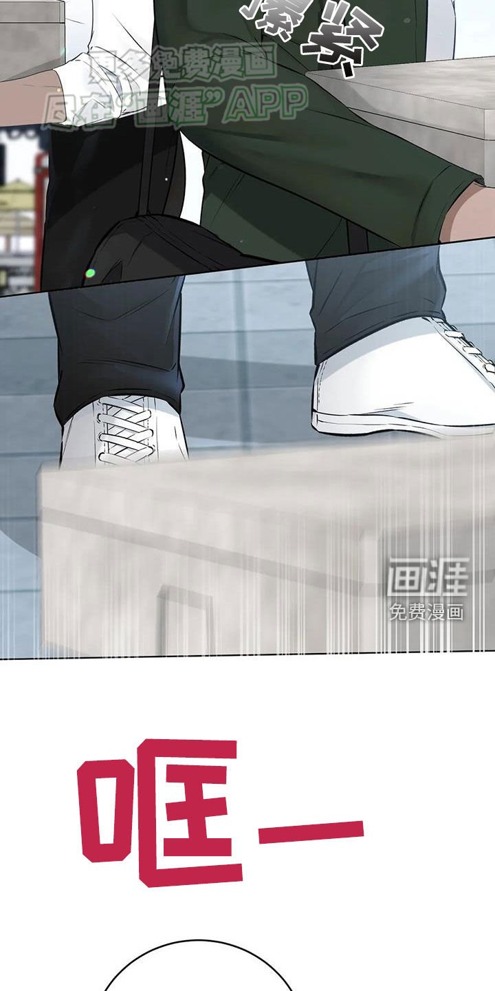 第53章：迷茫