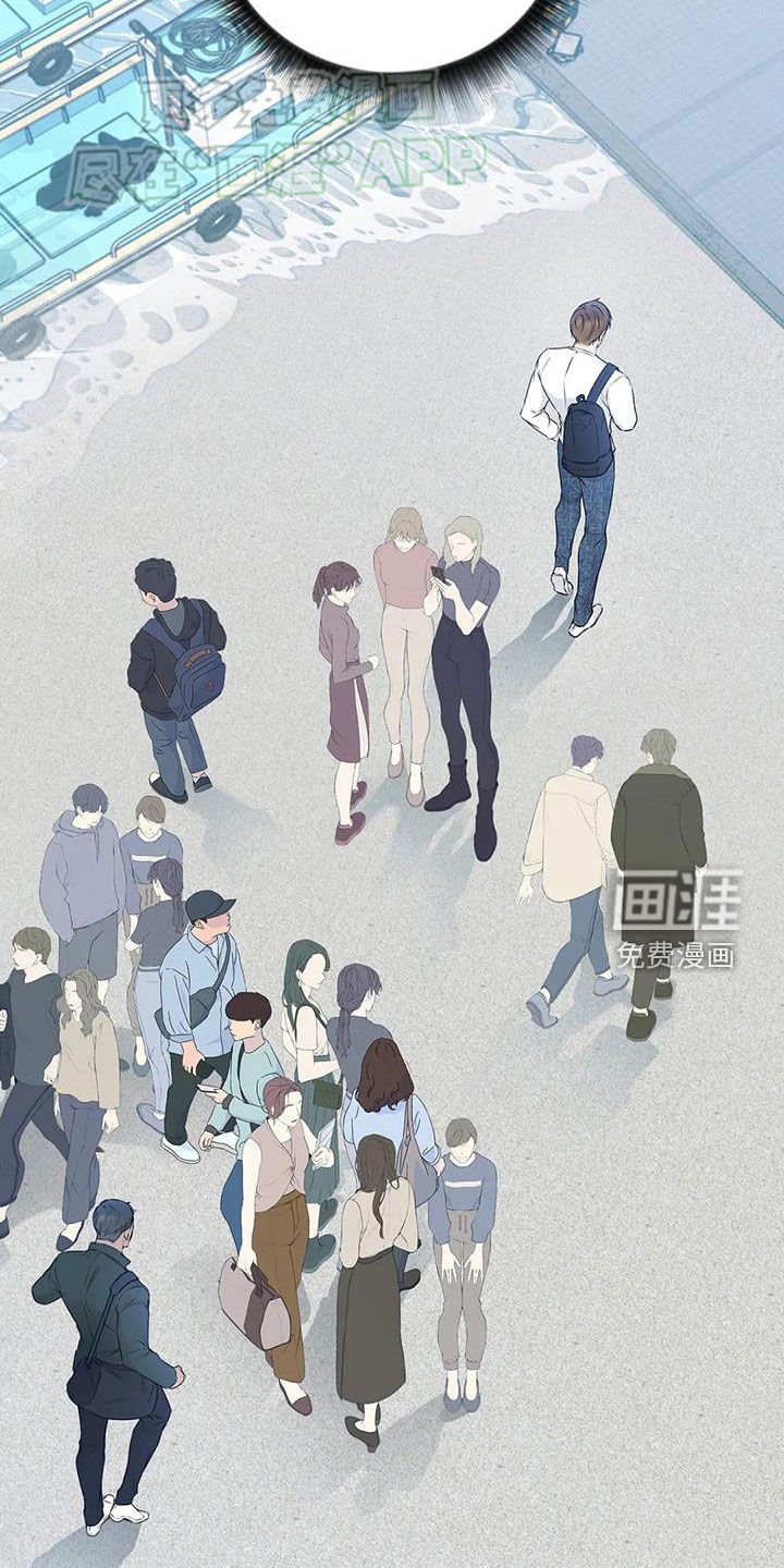 第53章：迷茫