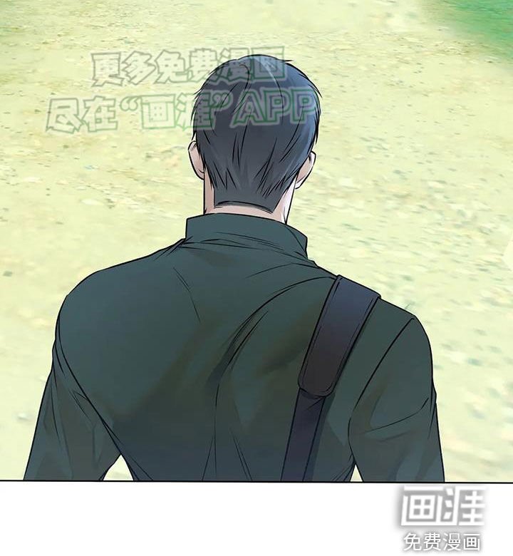 第53章：迷茫