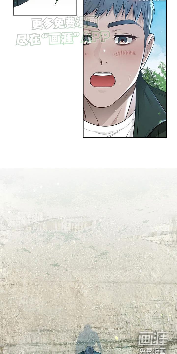 第53章：迷茫