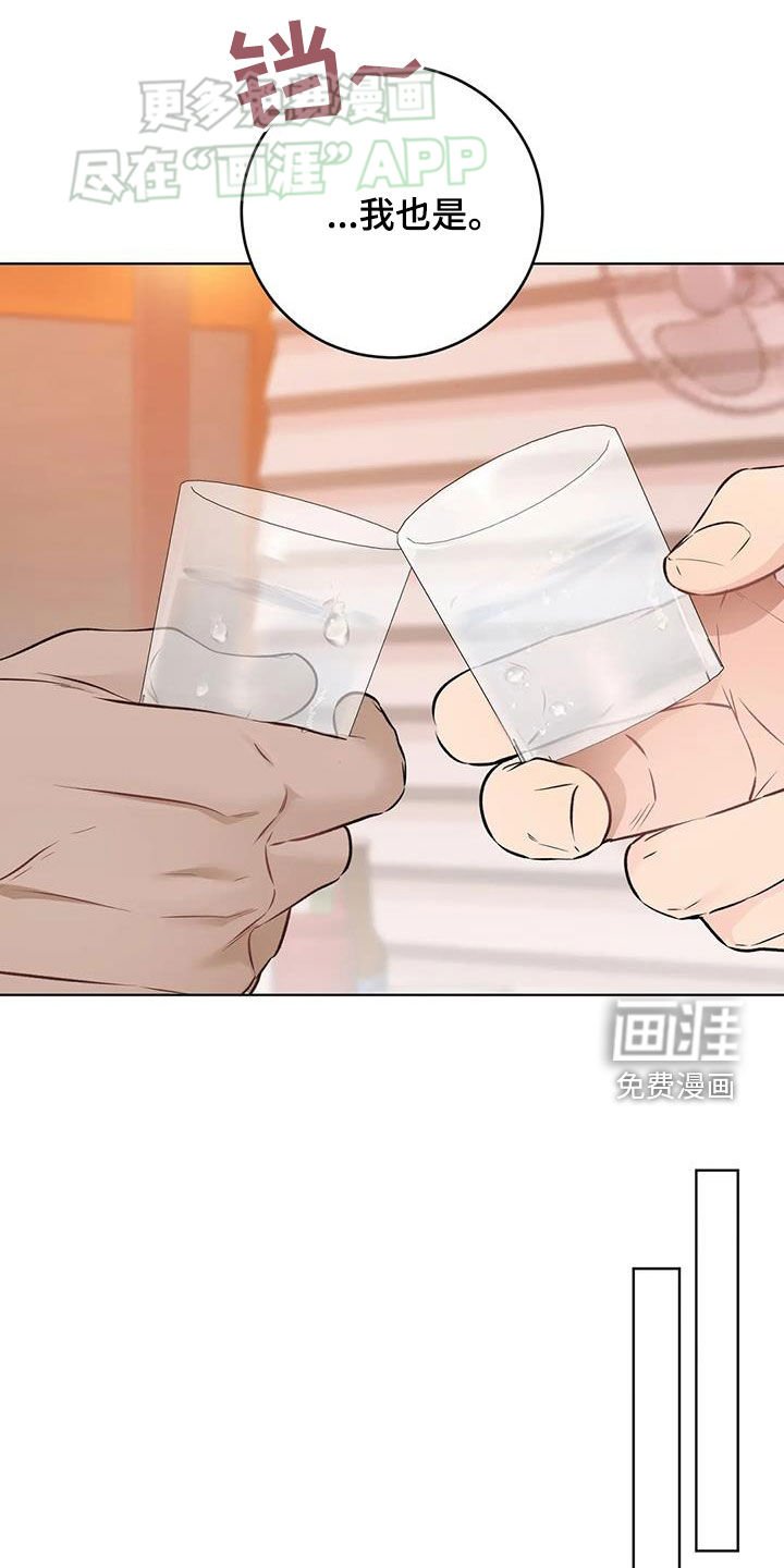 第54章：没有房间了