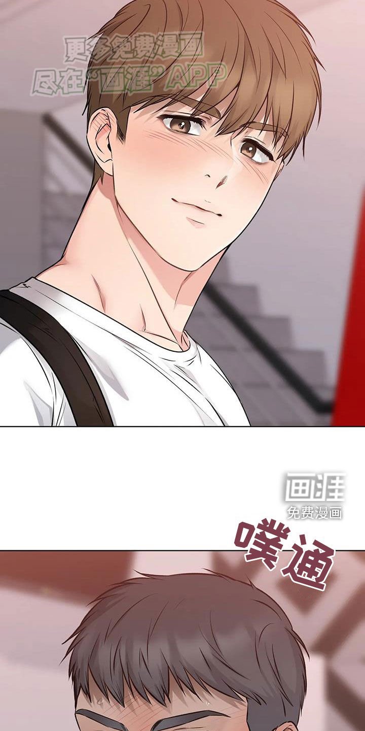 第54章：没有房间了