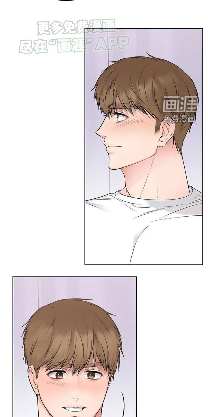 第56章：相信