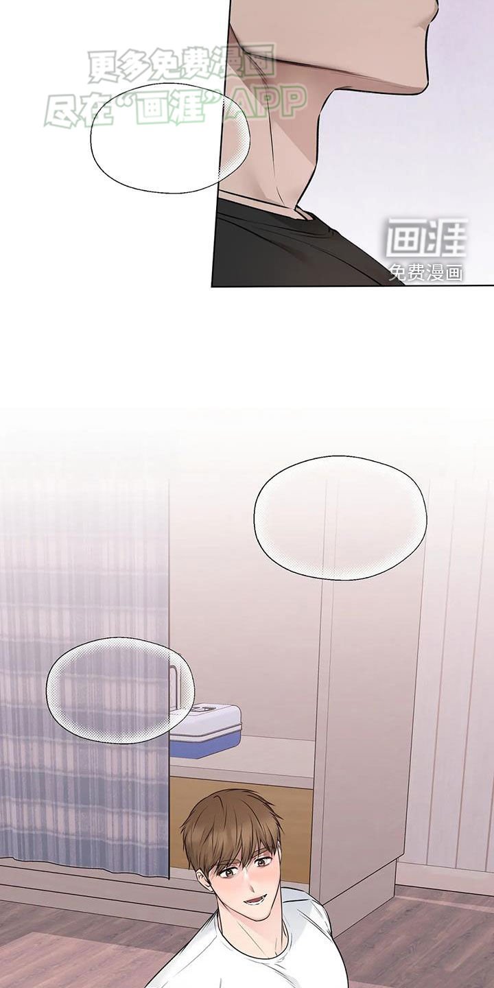 第56章：相信