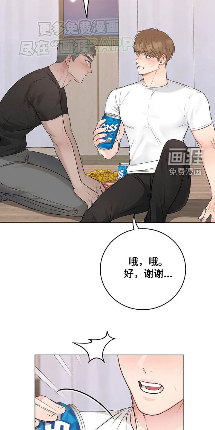 第56章：相信