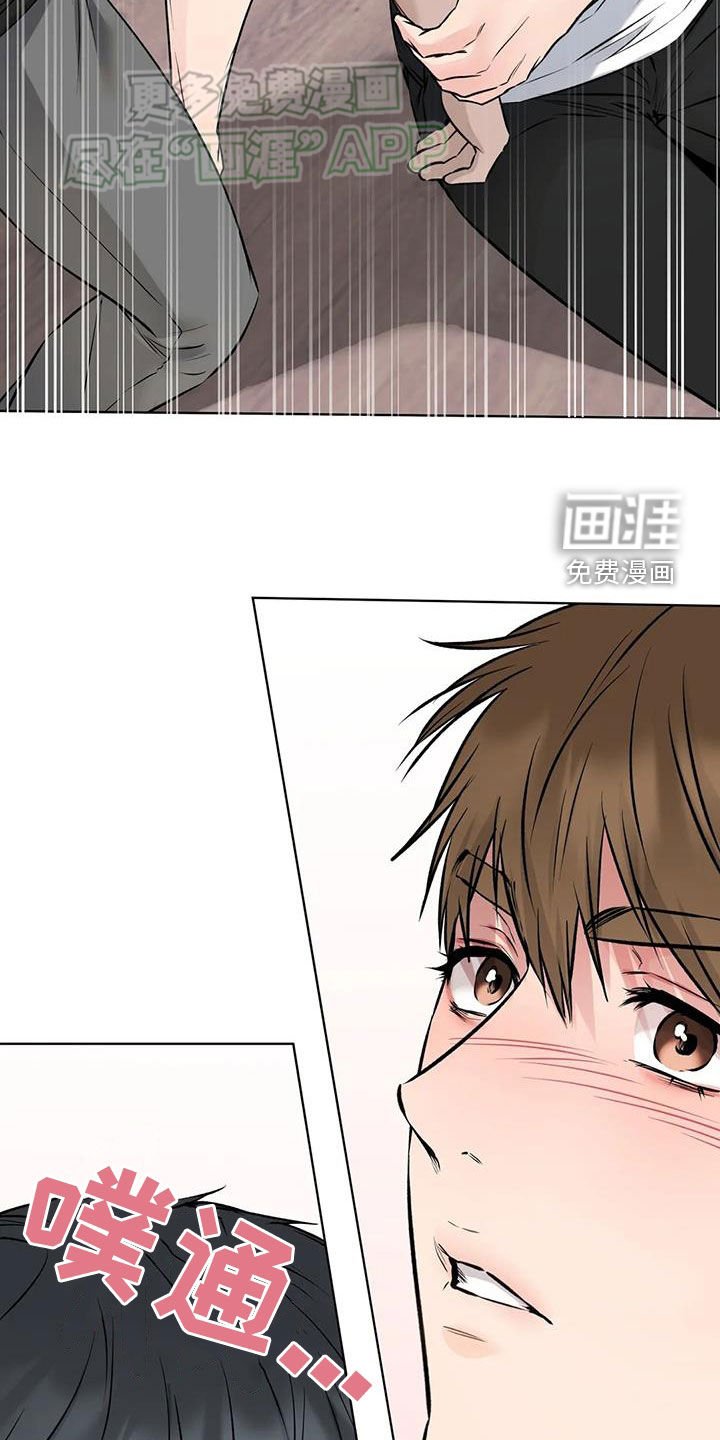 第56章：相信