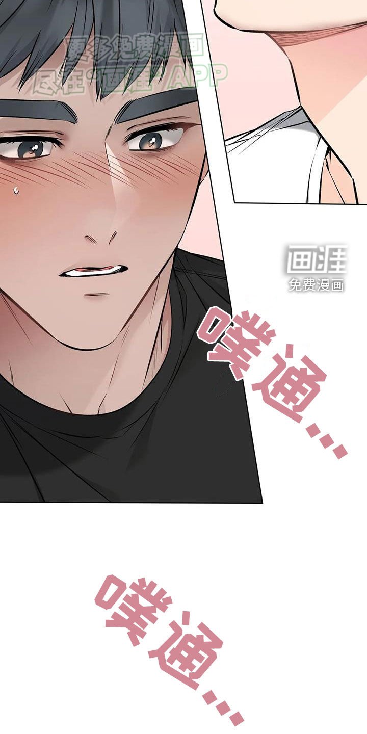 第56章：相信