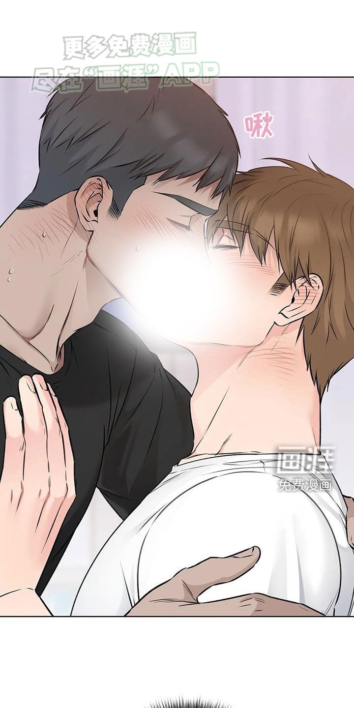 第57章：搞砸了