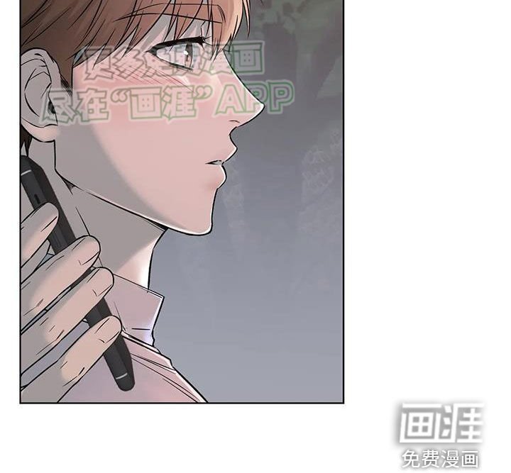 第57章：搞砸了