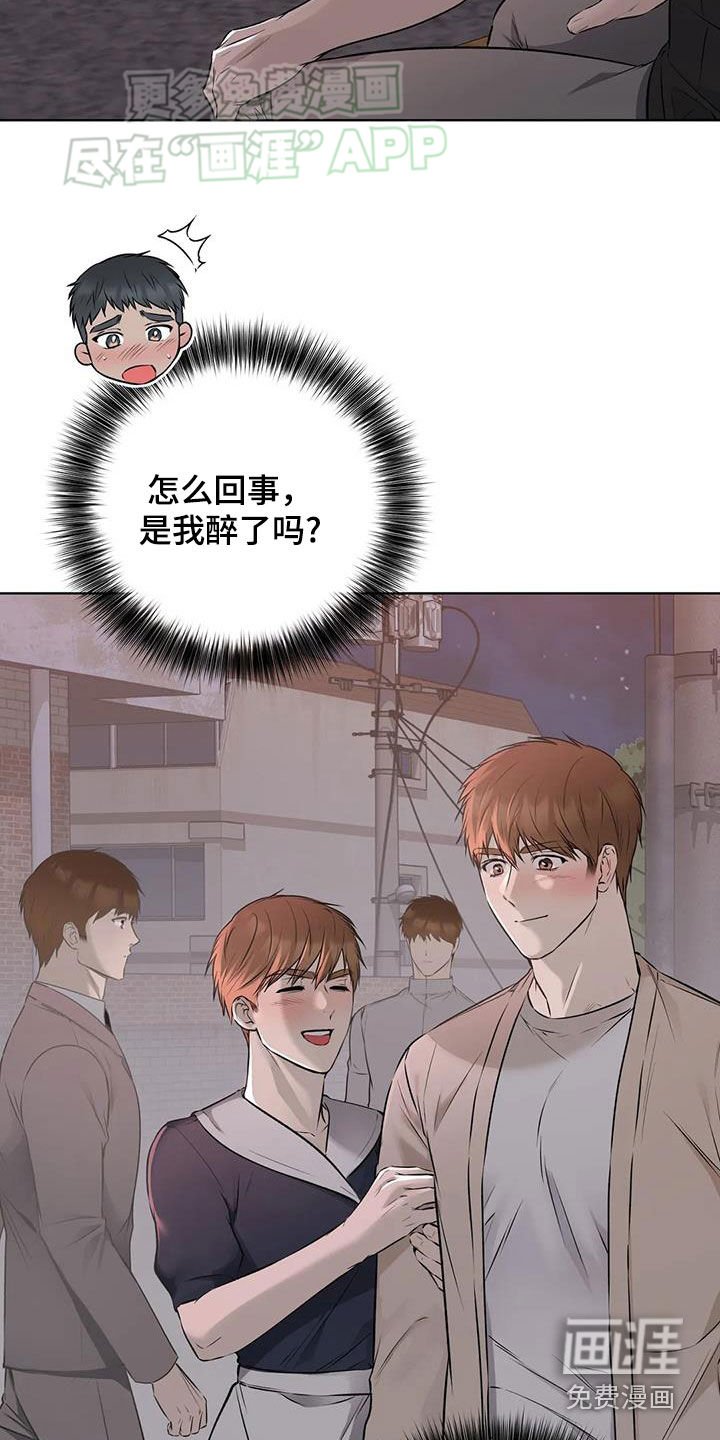 第58章：犯罪现场