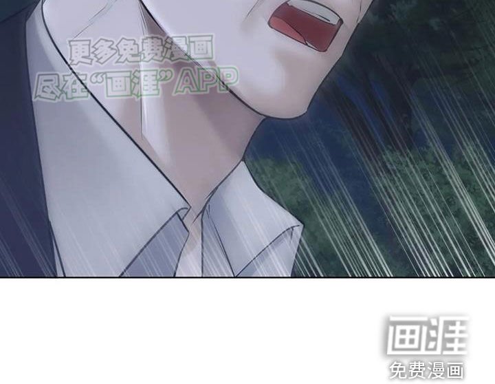 第59章：引开