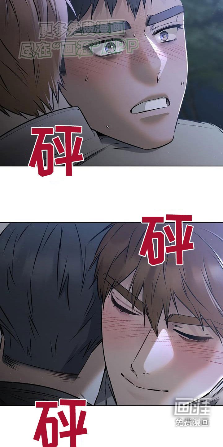 第60章：没办法忘记