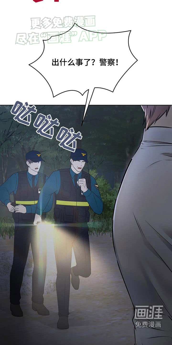 第60章：没办法忘记