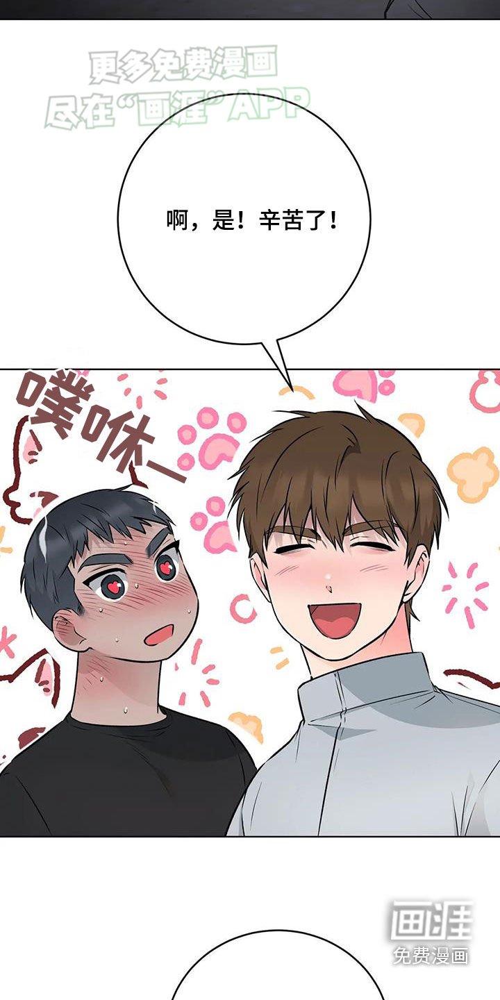 第60章：没办法忘记