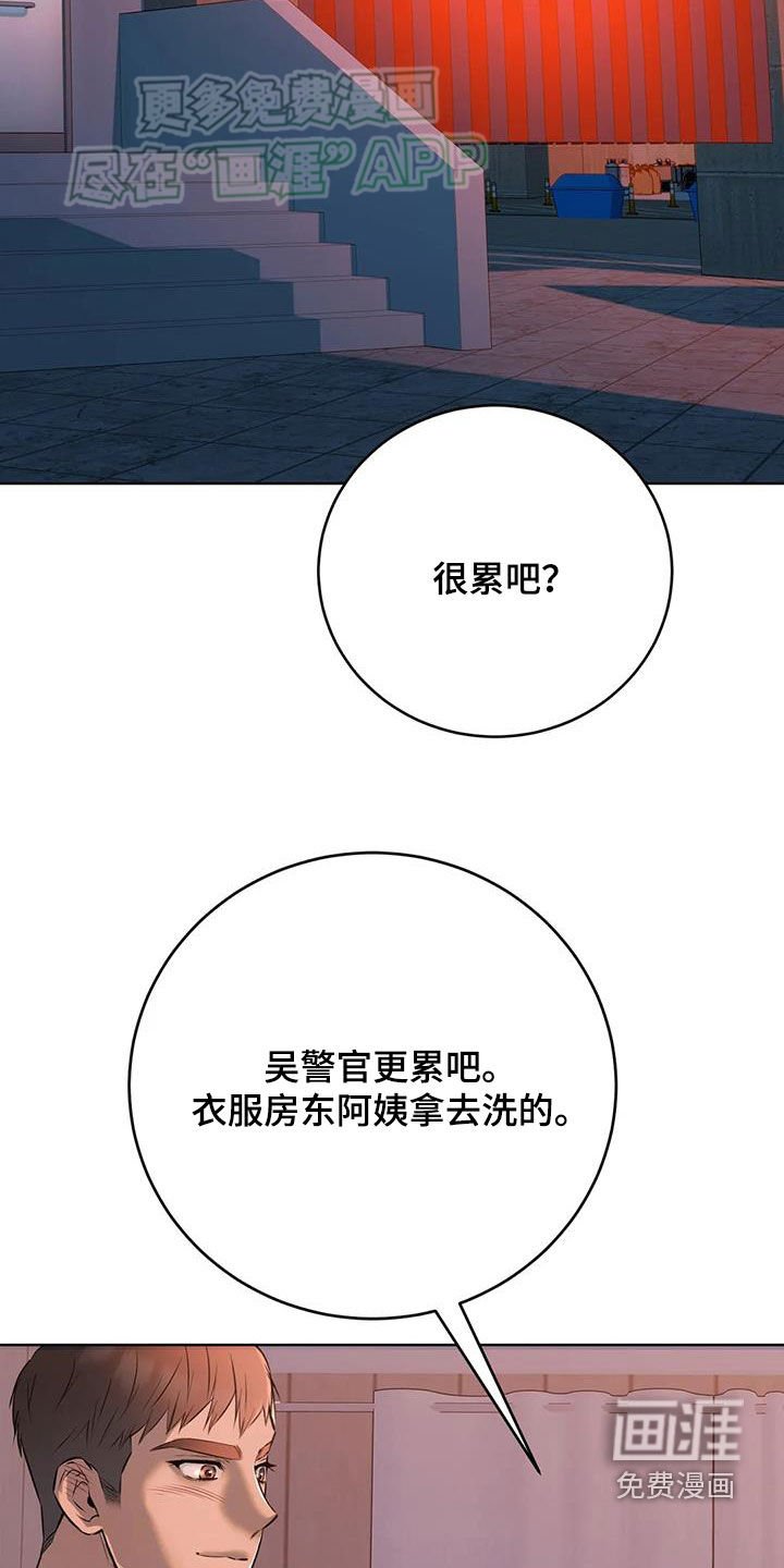 第60章：没办法忘记