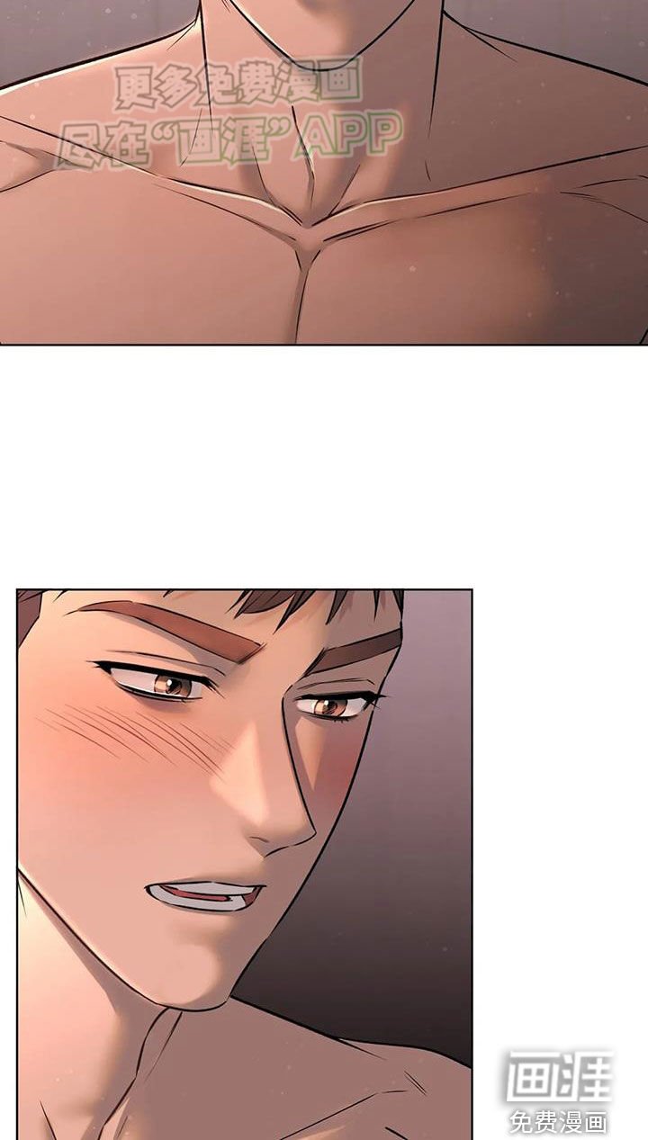 第60章：没办法忘记