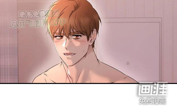 第60章：没办法忘记