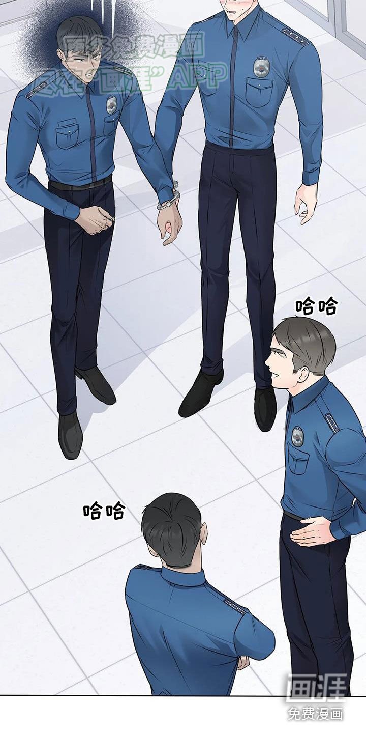 第61章：钥匙断了