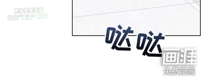 第61章：钥匙断了